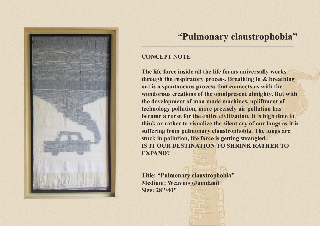 Pulmonary Claustrophobia